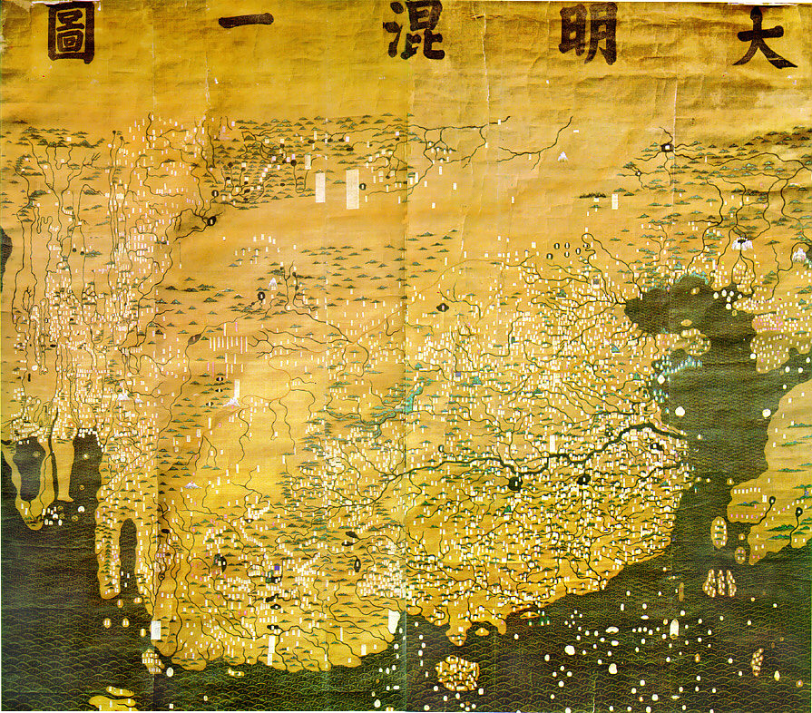 Sun Tzu - Cartographie chinoise ancestrale