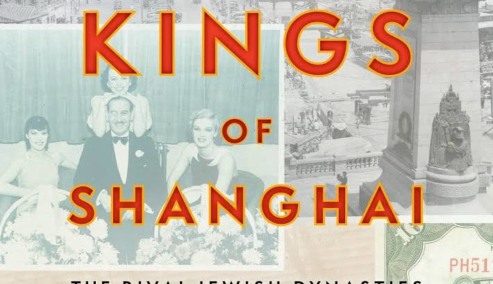 The last Kings of Shanghai