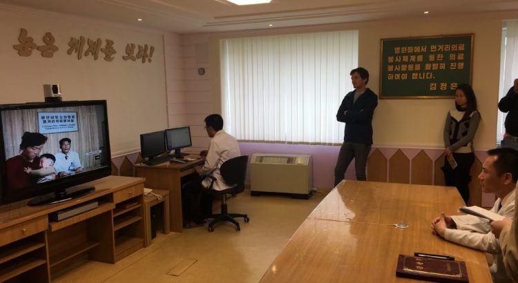 La télémédecine à Pyongyang